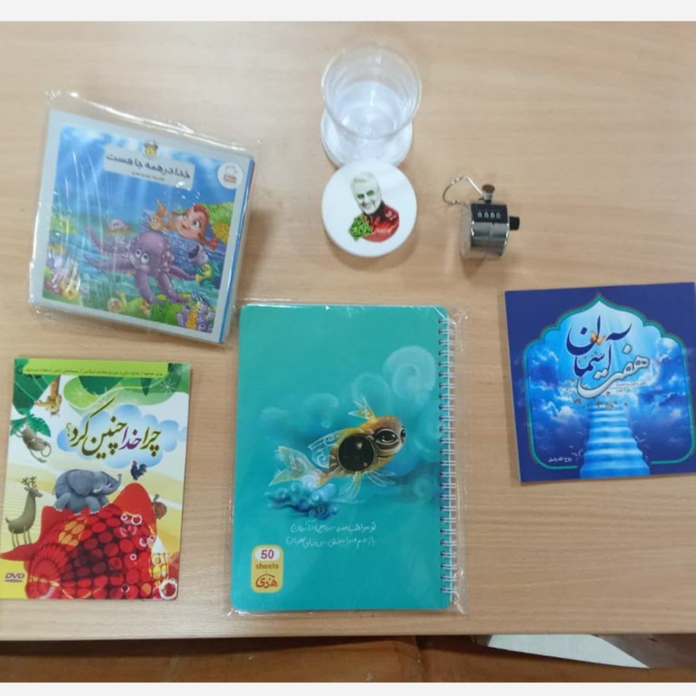 GdxeEunzziIAPrgF7NN84CAvuzjPTI8eaUlVUp3sYU3WF4TFvo.jpg پک هدیه مخصوص پسران بالای هفت سال - Image 1