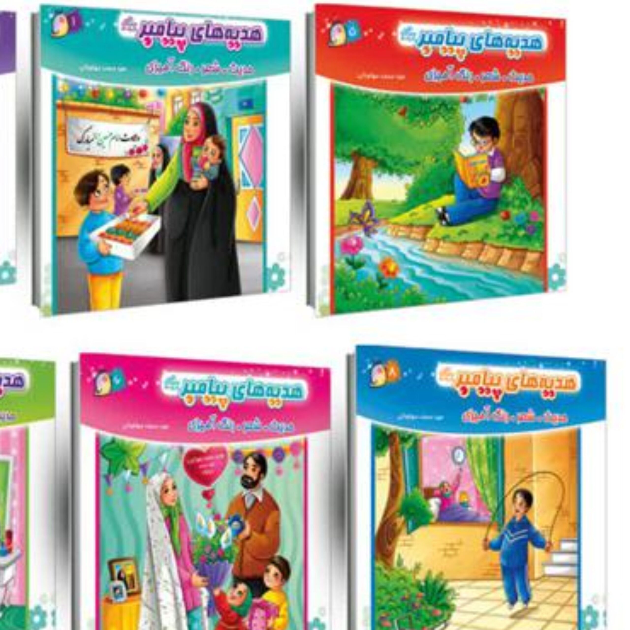 JydvU6uODHbnicvF1Uexr9RFKtw9073rO0eGE0kG.jpeg هدیه های پیامبر ص 8 جلدی - Image 1