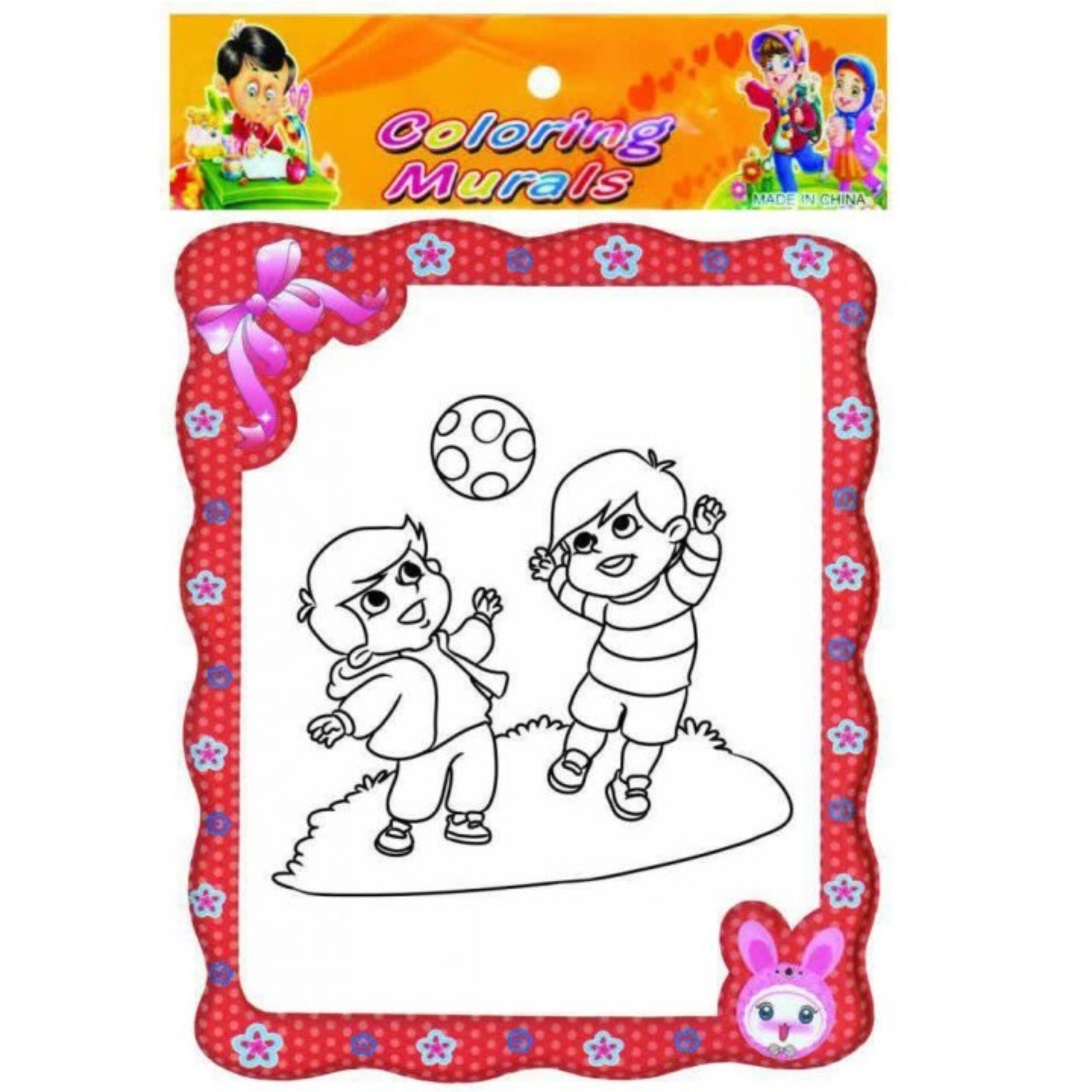 K7jzHuvxizFEJsN4TywB6rhjzN10CUiUYt0Ae5ON.jpeg قاب برجسته - رنگ آمیزی (طرح 2) - Image 1