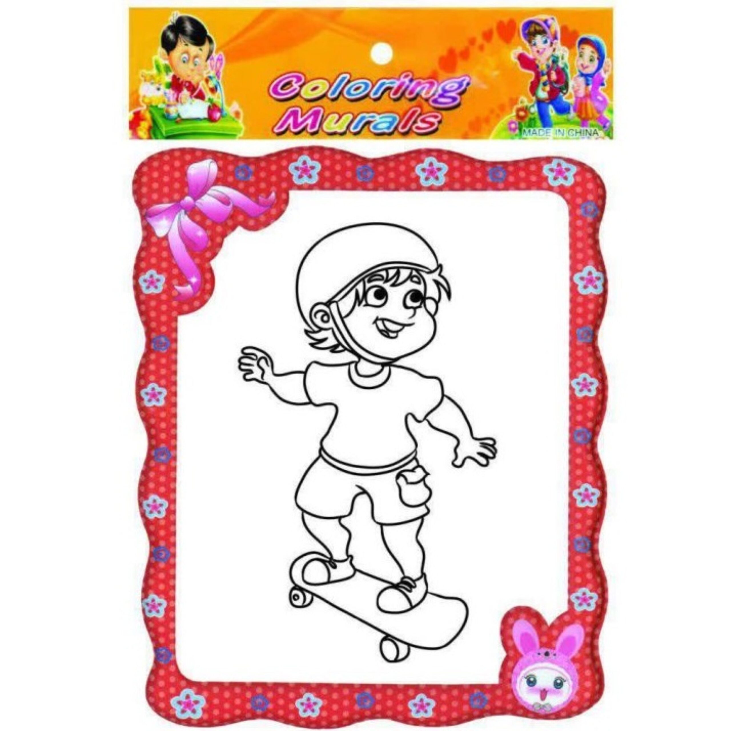 L8FK7KoYX6BhUXoKYkIyv4zvQvCbpACqZwy17uoU.jpeg قاب برجسته - رنگ آمیزی (طرح 8) - Image 1