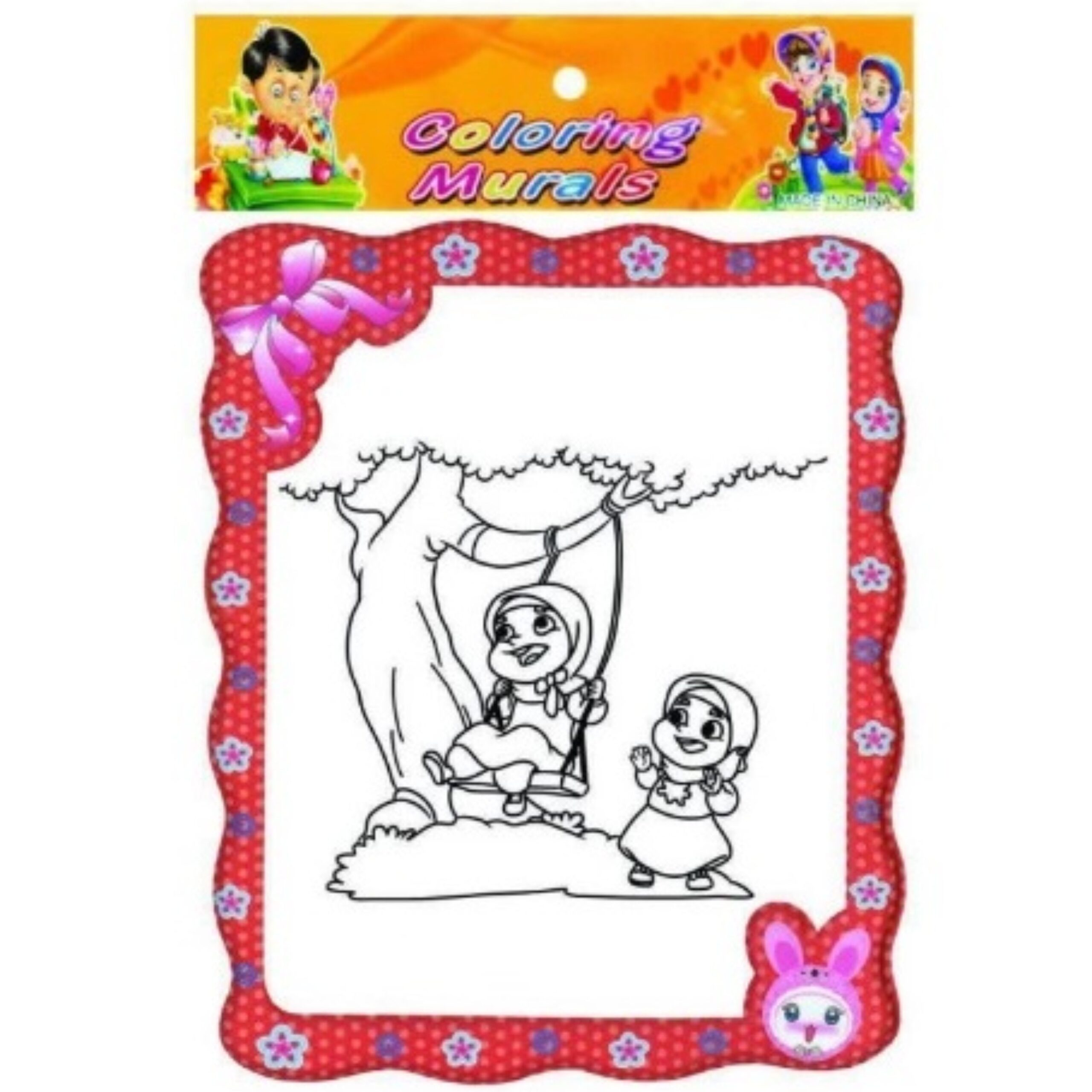 XZTB74z8i2uVqrFNNQRz5lezPfLPIIqK06zMWm9S.jpeg قاب برجسته - رنگ آمیزی (طرح 4) - Image 1