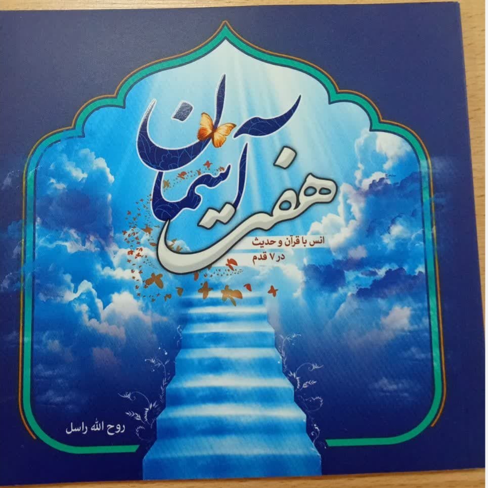 fQueak3lSLYdyTvMnHJ4SYidKQdZZrgHZTQA4KQ8AqsPwaQa6B.jpg پک هدیه مخصوص دختران بالای هفت سال - Image 1