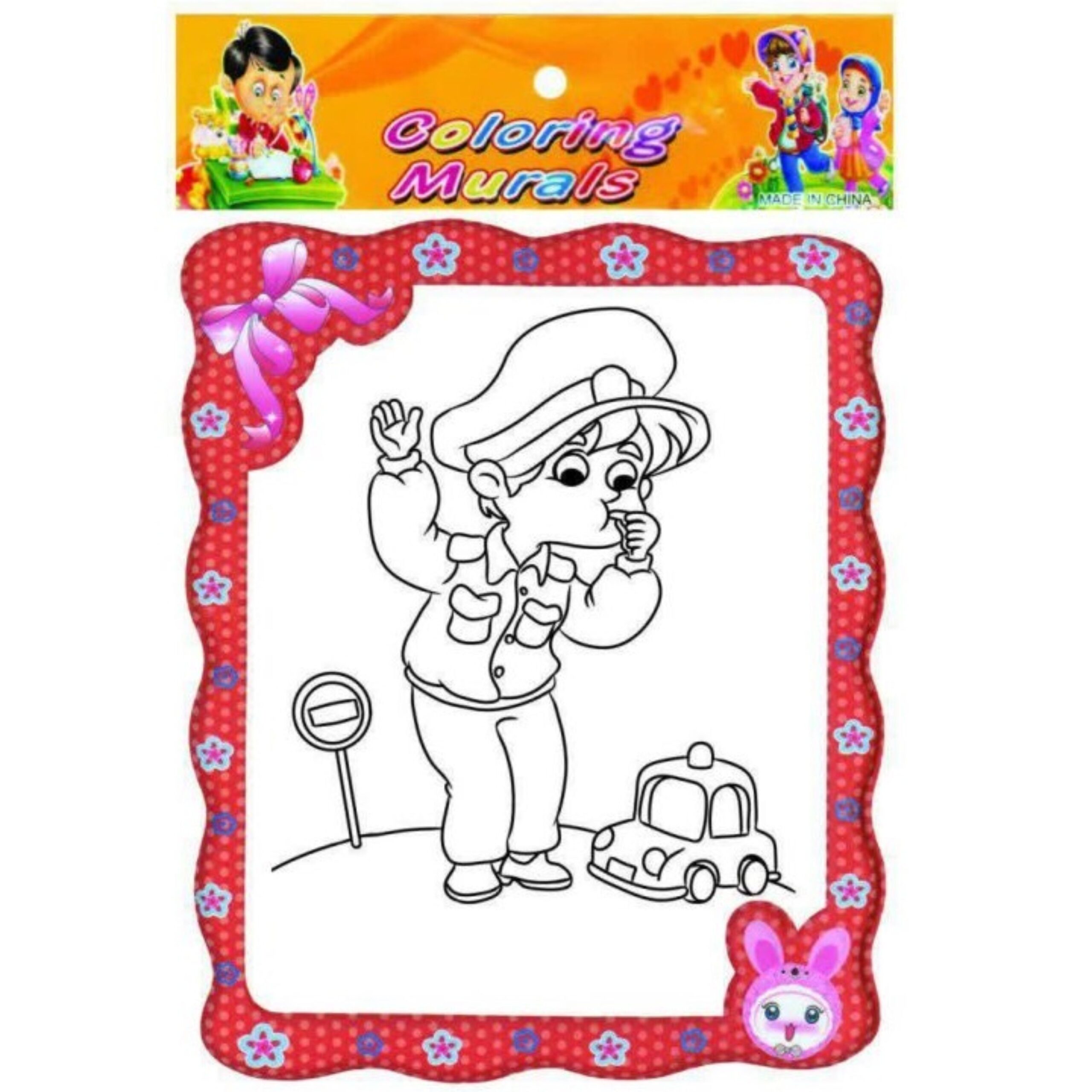 oOZ9WlYbALADyaBGG8EPdYo2KuARQuIcgcK9EOh1.jpeg قاب برجسته - رنگ آمیزی (طرح 3) - Image 1