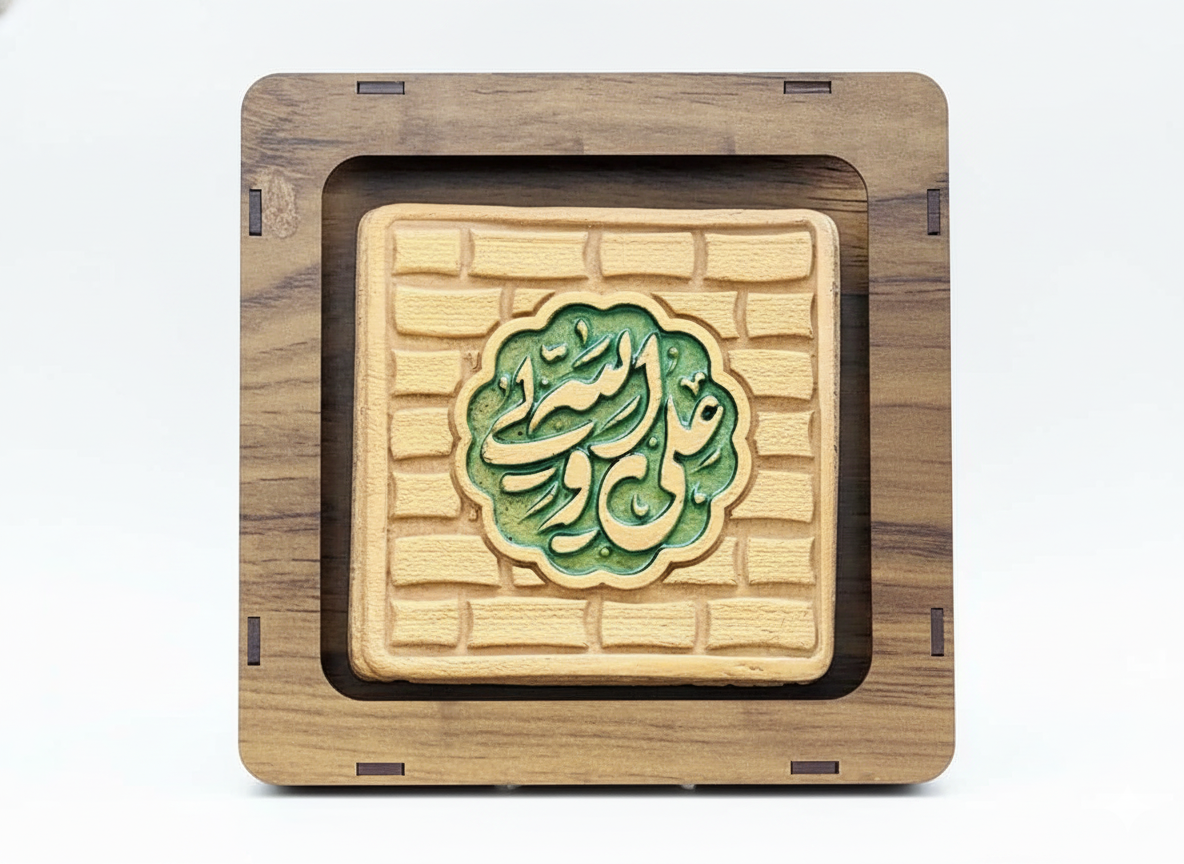 26 تابلو سفال غدیری - Image 1