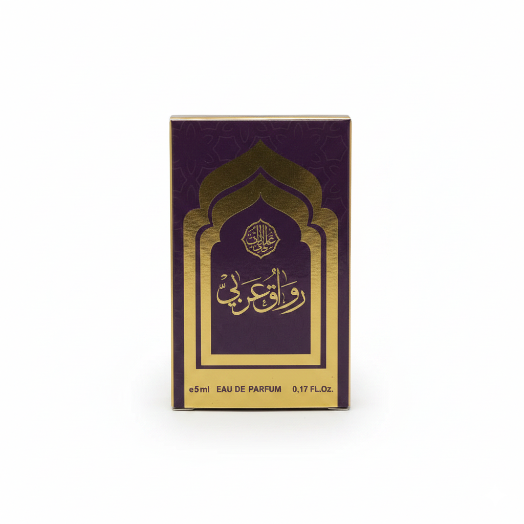 812eabf9-b79d-4f09-86ca-491e1260aa2c عطر حرم امام رضا(ع) - Image 1