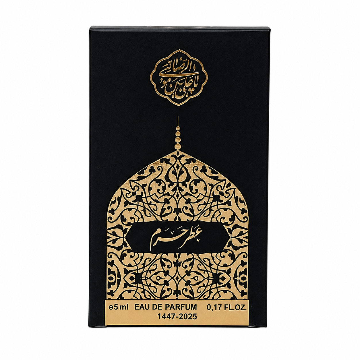شیسبلاتغبالبریسللا عطر حرم امام رضا(ع) 5 میل - Image 1