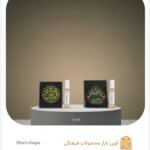 عطر حرم امام حسین و حضرت عباس