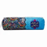 جامدادی التماس ظهور - Image 2
